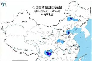 188金宝搏bet下载截图4